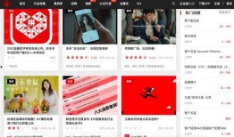 娱乐吃瓜视频素材网站,海量素材，带你畅游娱乐圈