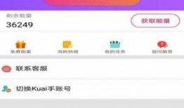 猴子视频爆料大全免费下载,免费下载攻略一网打尽